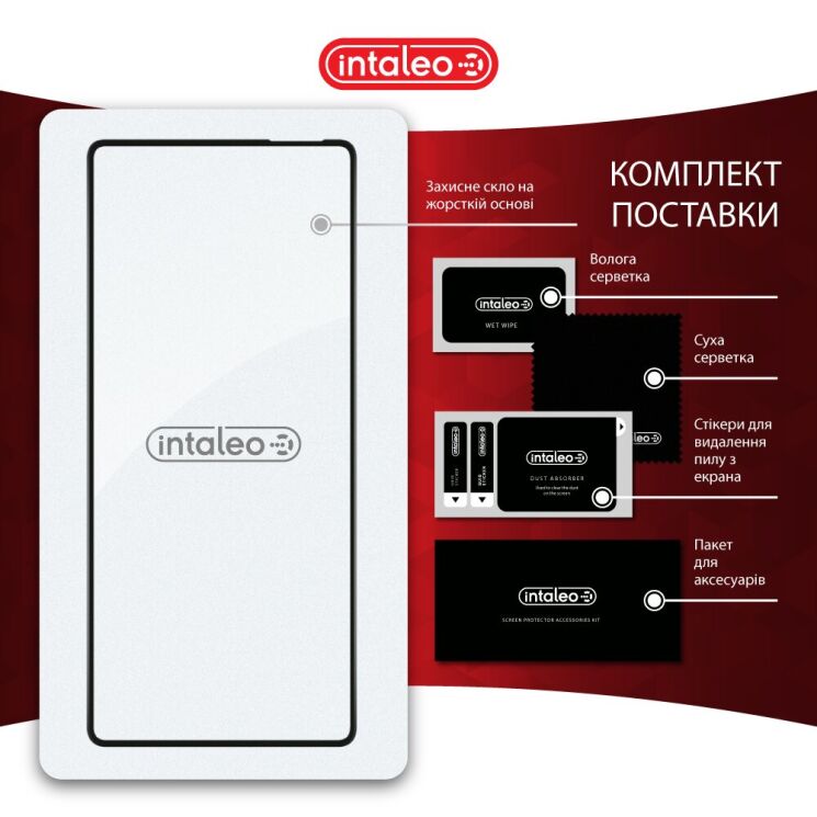 Защитное стекло Intaleo Full Glue для Infinix Note 40 - Black: фото 9 из 9
