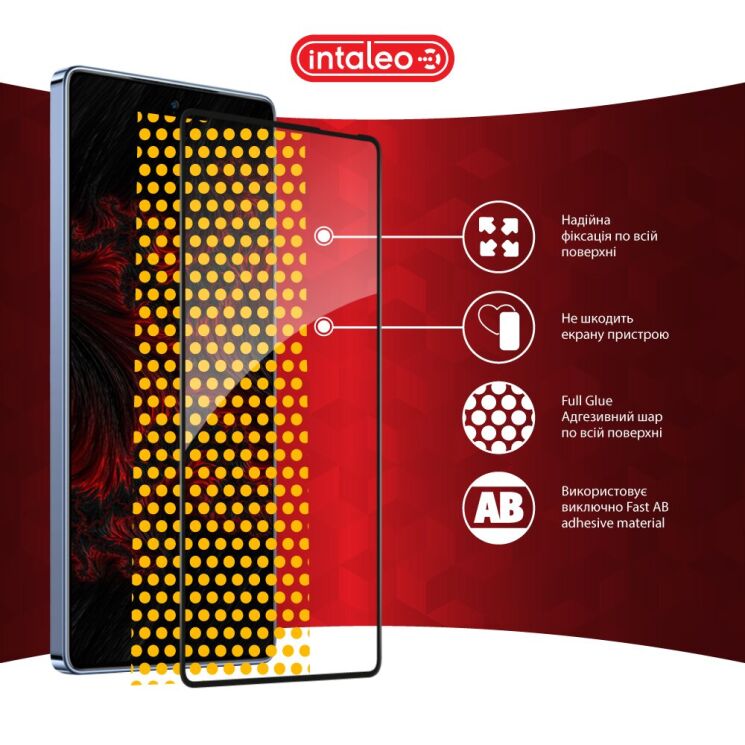 Защитное стекло Intaleo Full Glue для Infinix Note 40 - Black: фото 8 из 9