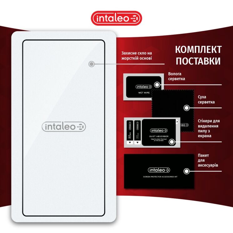 Захисне скло Intaleo Full Glue для Samsung Galaxy S25 Ultra (S938) - Black: фото 8 з 8