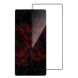 Захисне скло Intaleo Full Glue для Samsung Galaxy S25 Ultra (S938) - Black (379509). Фото 1 з 8