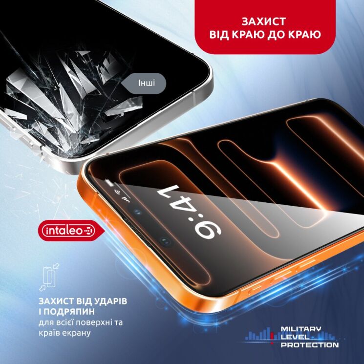 Захисне скло Intaleo MagicBox для iPhone 17 Pro - Black: фото 6 з 8