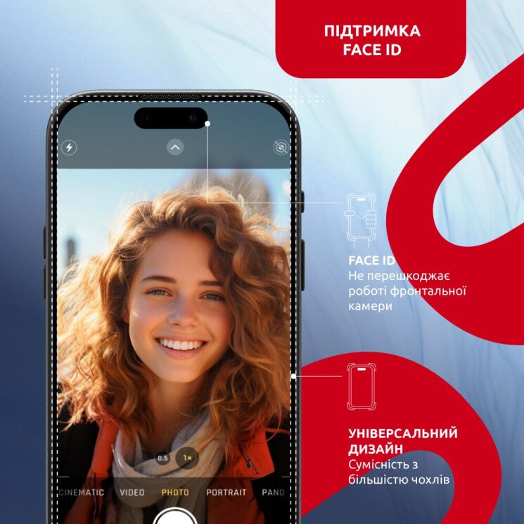 Захисне скло Intaleo MagicBox для iPhone 17 Pro - Black: фото 7 з 8