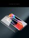 Захисне скло MOCOLO 3D Curved UV Glass для Xiaomi Mi 10 - (225843). Фото 11 з 11