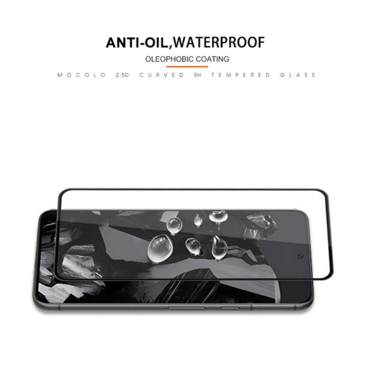 Защитное стекло MOCOLO Full Glue Cover для Google Pixel 9 / 9 Pro - Black: фото 6 из 7