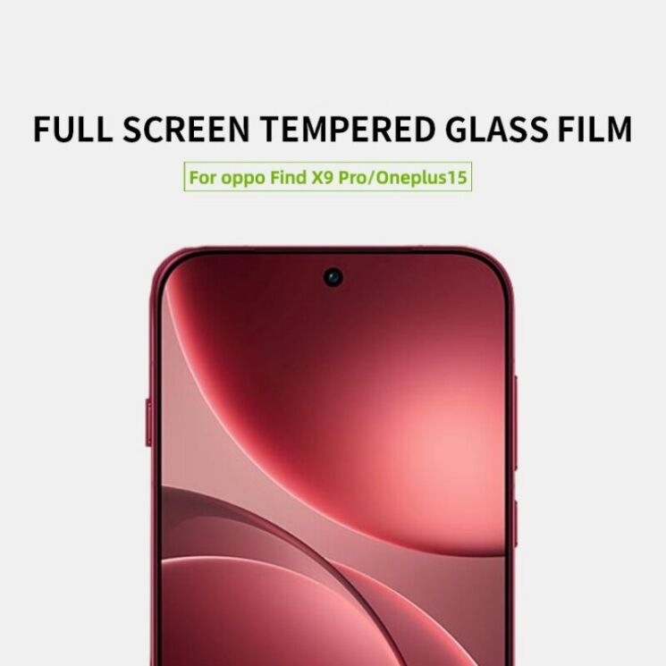 Защитное стекло MOFI Full Glue Protect для OnePlus 15 - Black: фото 2 из 9