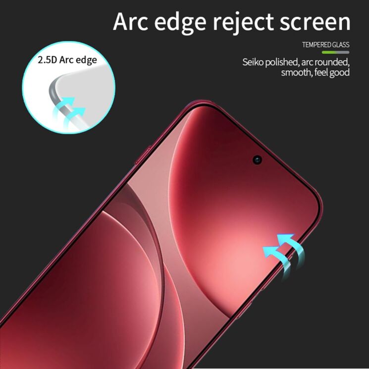 Защитное стекло MOFI Full Glue Protect для OnePlus 15 - Black: фото 3 из 9