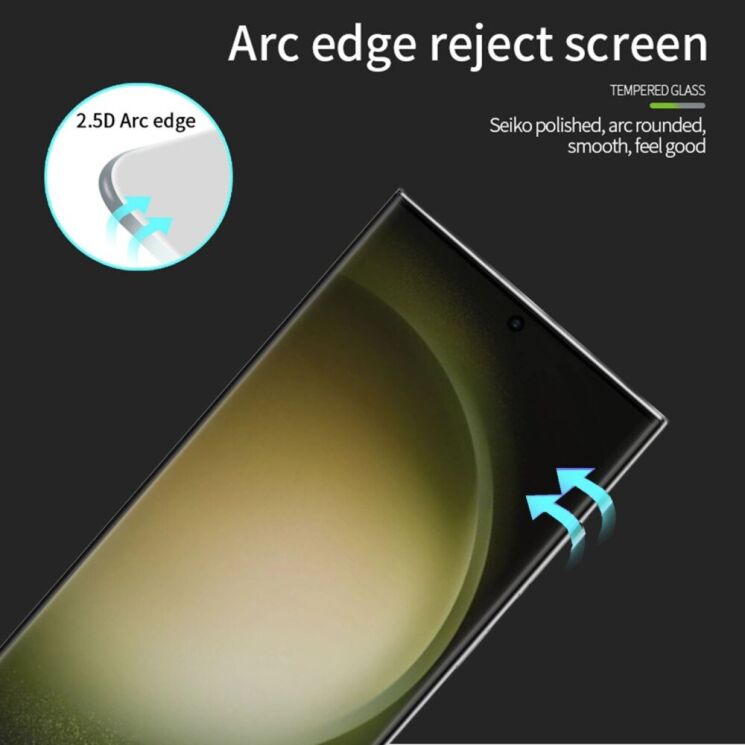 Защитное стекло MOFI Full Glue Protect для Samsung Galaxy S24 - Black: фото 6 из 14