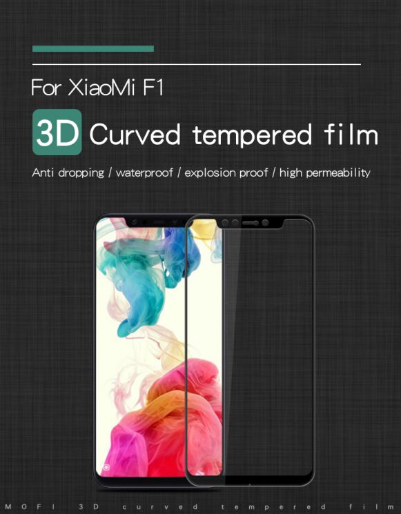 Захисне скло MOFI Ultra Thin Full Size для Xiaomi Pocophone F1 - Black: фото 3 з 10