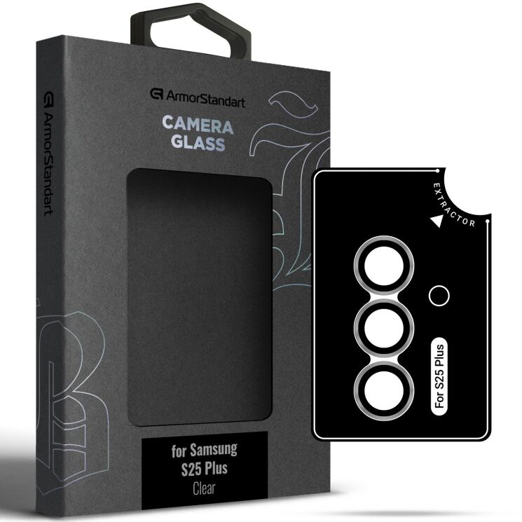 Защитное стекло на камеру ArmorStandart Supreme Black Icon для Samsung Galaxy S25 Plus (S936) - Clear: фото 1 из 1