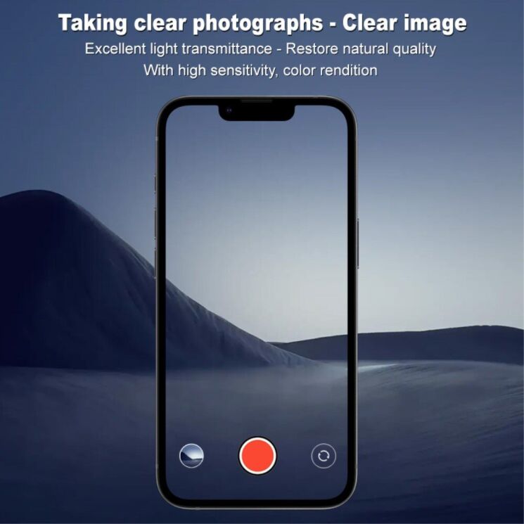 Захисне скло на камеру IMAK Black Glass Lens для Apple iPhone 16e - Black: фото 4 з 8