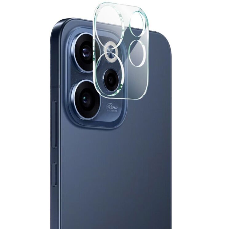 Защитное стекло на камеру IMAK Integrated Lens Protector для OPPO Reno 15 F/FS (405818) Защитное стекло на камеру IMAK Integrated Lens Protector для OPPO Reno 15 F/FS: фото 1 из 8