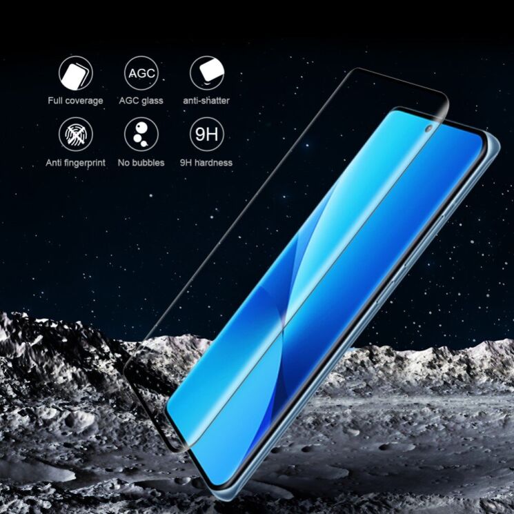 Защитное стекло NILLKIN 3D CP+ MAX для Xiaomi 12 / 12X - Black: фото 4 из 12