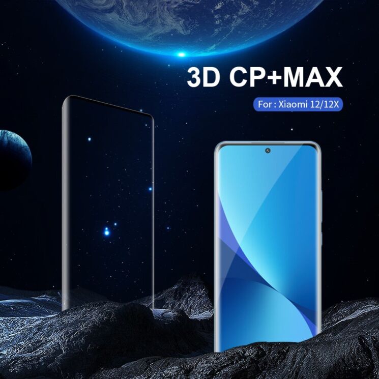 Защитное стекло NILLKIN 3D CP+ MAX для Xiaomi 12 / 12X - Black: фото 3 из 12