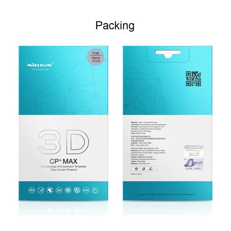 Защитное стекло NILLKIN 3D CP+ MAX для Xiaomi 12 / 12X - Black: фото 12 из 12