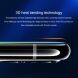 Защитное стекло NILLKIN 3D CP+ MAX для Xiaomi 12 / 12X - Black (295046B). Фото 5 из 12