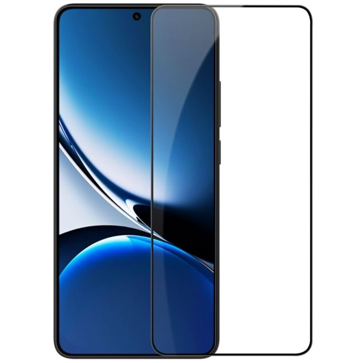 Захисне скло NILLKIN Amazing CP+ PRO для Xiaomi Poco X7 Pro - Black: фото 1 з 19