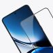 Захисне скло NILLKIN Amazing CP+ PRO для Xiaomi Poco X7 Pro - Black (371752B). Фото 7 з 19
