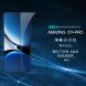Захисне скло NILLKIN Amazing CP+ PRO для Xiaomi Poco X7 Pro - Black (371752B). Фото 5 з 19
