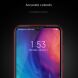 Защитное стекло NILLKIN XD CP+ MAX для Xiaomi Redmi Note 7 / Note 7 Pro - Black (219171B). Фото 15 из 17