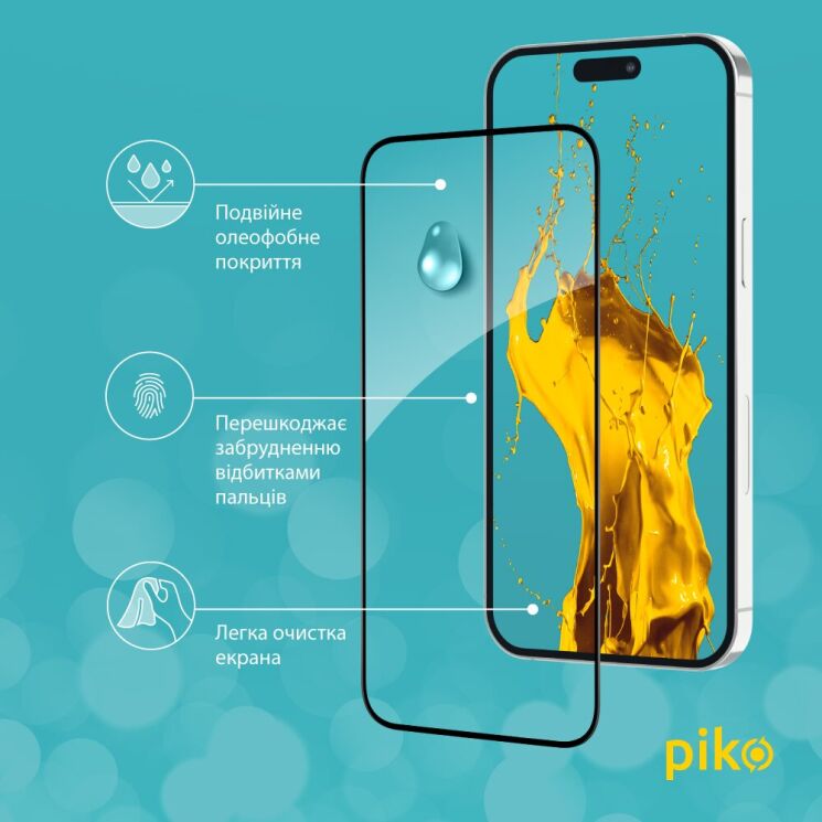 Защитное стекло Piko Full Glue для Apple iPhone 15 - Black: фото 5 из 5