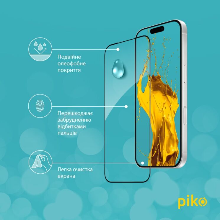 Защитное стекло Piko Full Glue для iPhone 17 Pro Max - Black: фото 5 из 5
