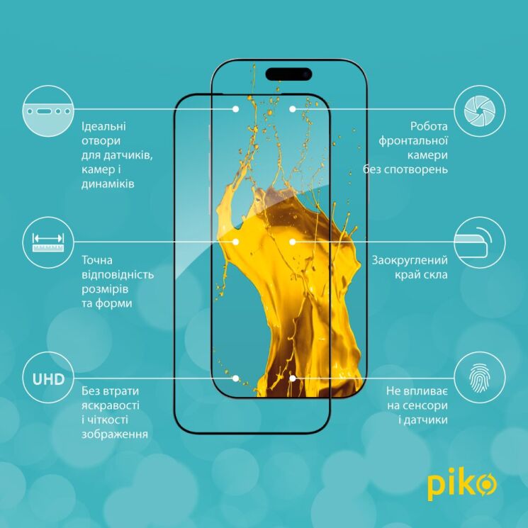 Защитное стекло Piko Full Glue для iPhone 17 Pro Max - Black: фото 3 из 5