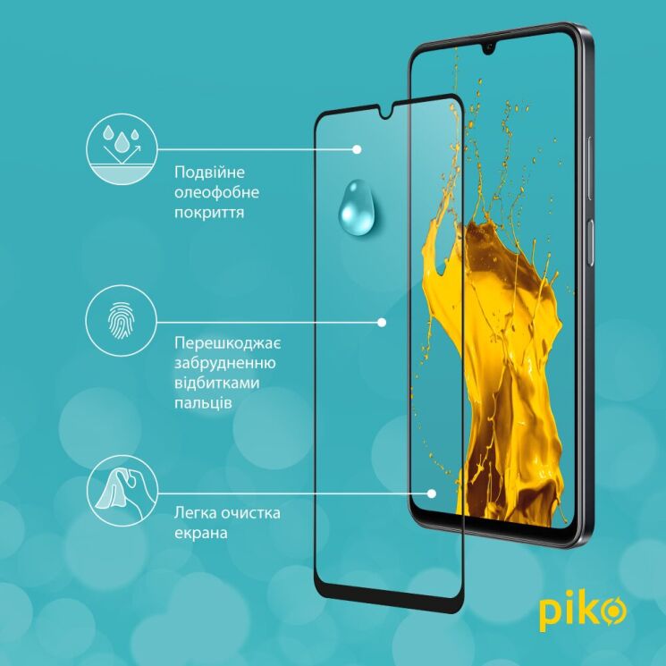 Защитное стекло Piko Full Glue для Realme C53 - Black: фото 5 из 5