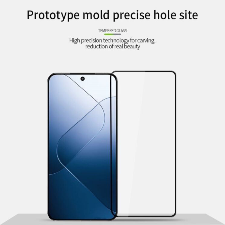 Захисне скло PINWUYO Full Glue Cover для Xiaomi 14 - Black: фото 7 з 14