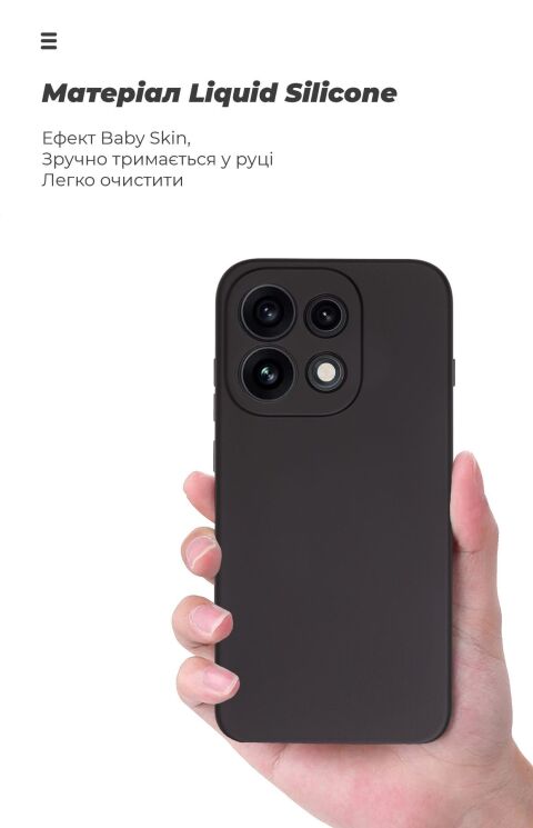 Захисний чохол ArmorStandart ICON Case для OPPO Reno 16 Pro - Black: фото 7 з 7