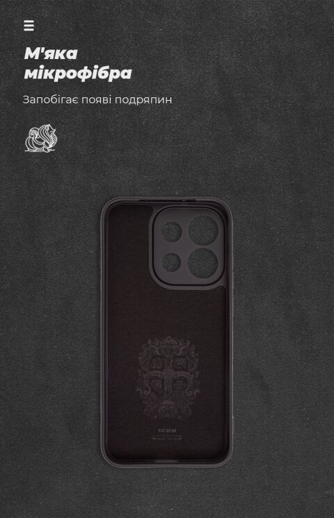 Захисний чохол ArmorStandart ICON Case для OPPO Reno 16 Pro - Black: фото 4 з 7