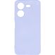 Защитный чехол ArmorStandart ICON Case для TECNO Pova 5 - Lavender (333625V). Фото 1 из 8