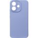 Защитный чехол ArmorStandart ICON Case для Xiaomi Redmi Note 17 Pro - Lavender (429546V). Фото 1 из 8