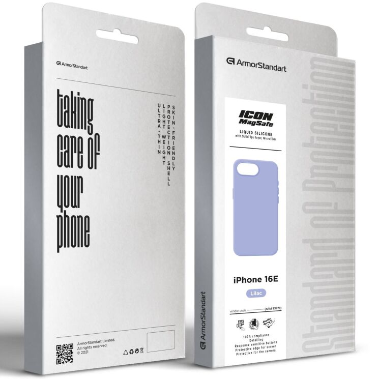 Защитный чехол ArmorStandart ICON2 MagSafe для Apple iPhone 16e - Lilac: фото 3 из 3