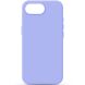 Защитный чехол ArmorStandart ICON2 MagSafe для Apple iPhone 16e - Lilac (378207L). Фото 1 из 3