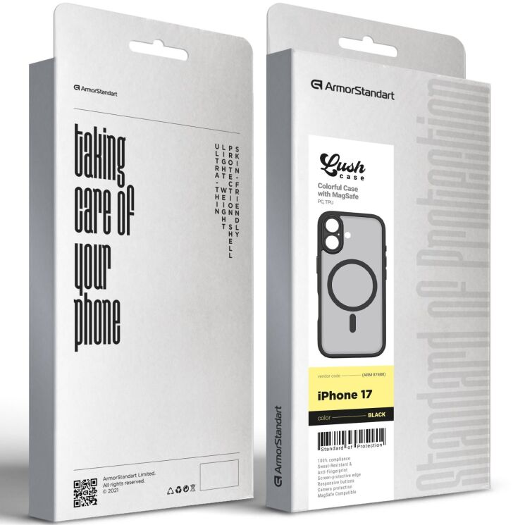 Захисний чохол ArmorStandart Lush MagCase для iPhone 17 - Black: фото 3 з 3