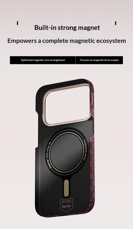 Захисний чохол BENKS ArmorGrid Air Magnetic (FP) для Apple iPhone 18 Pro / 17 Pro - Black: фото 3 з 10
