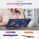 Защитный чехол Deexe Armor Case для Xiaomi Redmi Note 14 Pro 5G / Poco X7 - Black (373165B). Фото 5 из 7