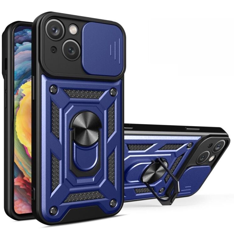 Защитный чехол Deexe Armor Shield для Apple iPhone 15 - Blue: фото 1 из 9