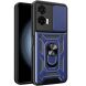 Защитный чехол Deexe Armor Shield для Motorola Moto G35 - Blue (367905L). Фото 1 из 9