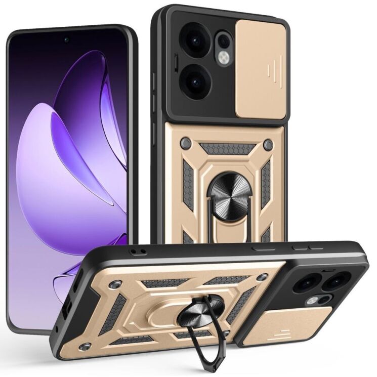 Защитный чехол Deexe Armor Shield для OPPO Reno 13 F/FS 5G - Gold: фото 1 из 8