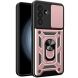 Защитный чехол Deexe Armor Shield для Samsung Galaxy A56 (A566) - Rose Gold (372104RG). Фото 1 из 9