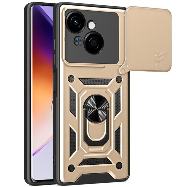 Защитный чехол Deexe Armor Shield для TECNO Spark Go 1 - Gold: фото 1 из 9