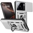 Защитный чехол Deexe Armor Shield для Xiaomi 15 - Silver (371251S)