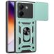 Захисний чохол Deexe Armor Shield для Xiaomi Poco M7 Pro - Green (374406G). Фото 2 з 6