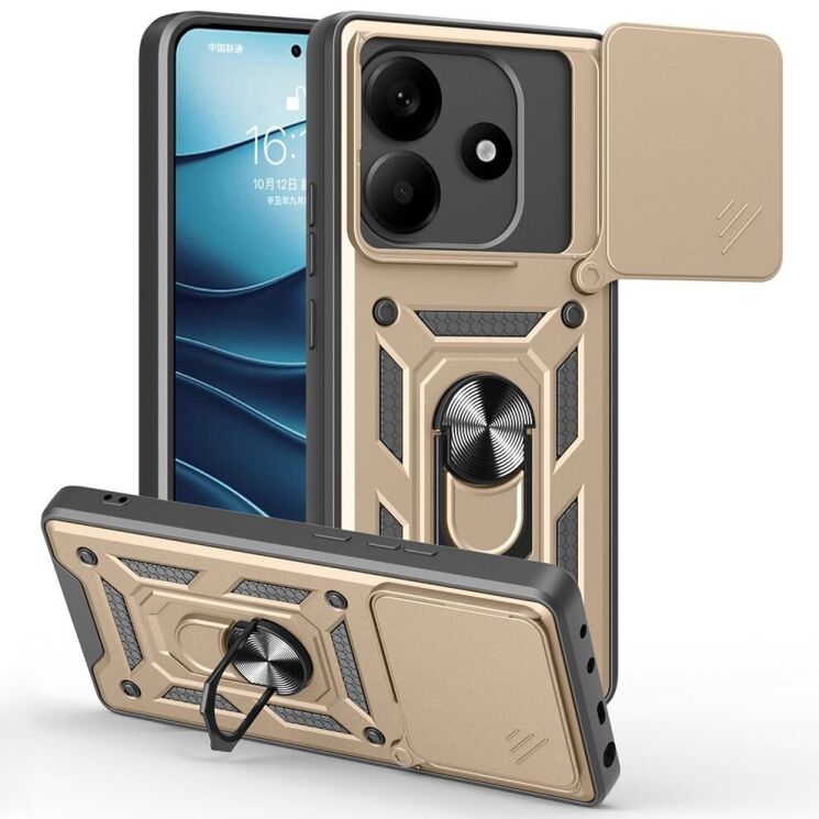 Защитный чехол Deexe Armor Shield для Xiaomi Redmi Note 14 5G - Gold: фото 1 из 8