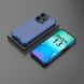 Защитный чехол Deexe Honeycomb Series для Xiaomi Redmi 13 - Blue (356422L). Фото 3 из 5