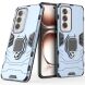 Защитный чехол Deexe Hybrid Case для OPPO Reno 12 - Blue (356822L). Фото 1 из 6