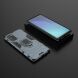 Защитный чехол Deexe Hybrid Case для Samsung Galaxy Note 20 (N980) - Blue (228104L). Фото 4 из 9