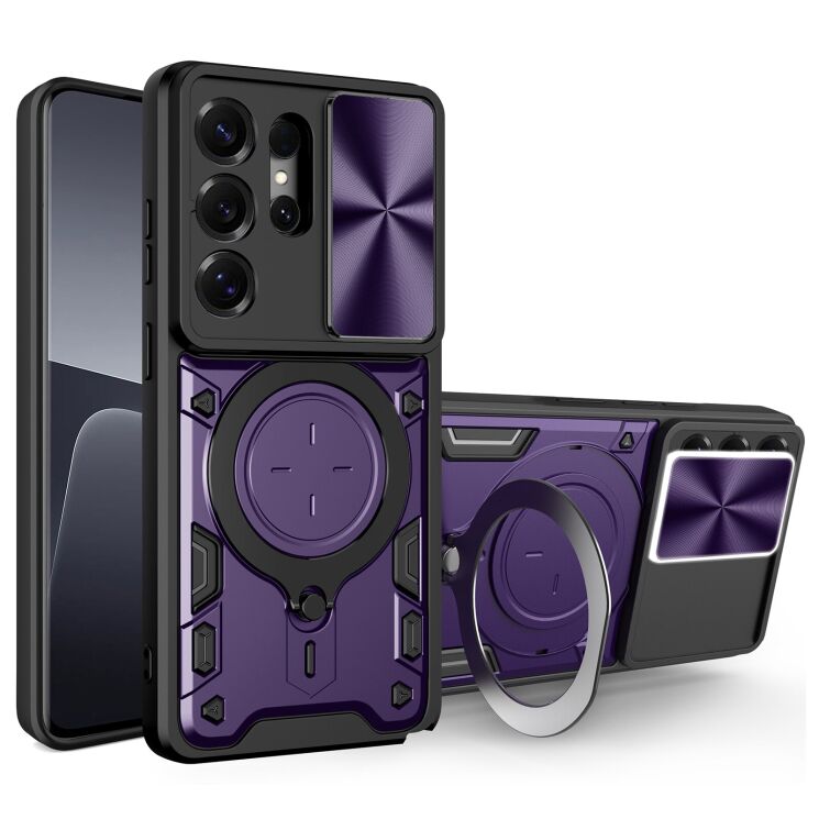 Защитный чехол Deexe Magnetic Space для Samsung Galaxy S26 Ultra - Purple: фото 1 из 7