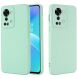Захисний чохол Deexe Silicone Case для OnePlus Nord 2T - Green (307021G). Фото 1 з 7